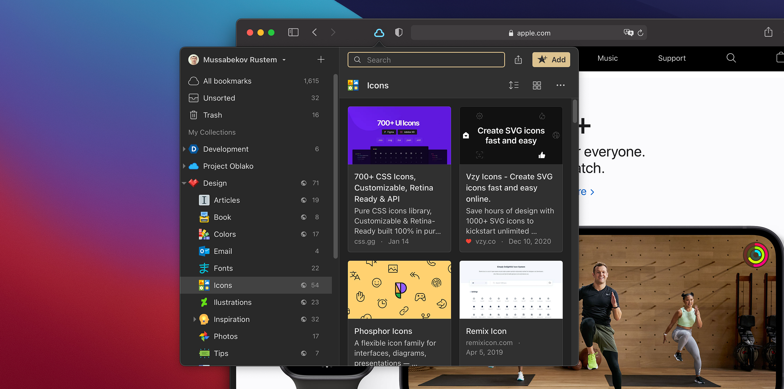 New Safari 14 Extension