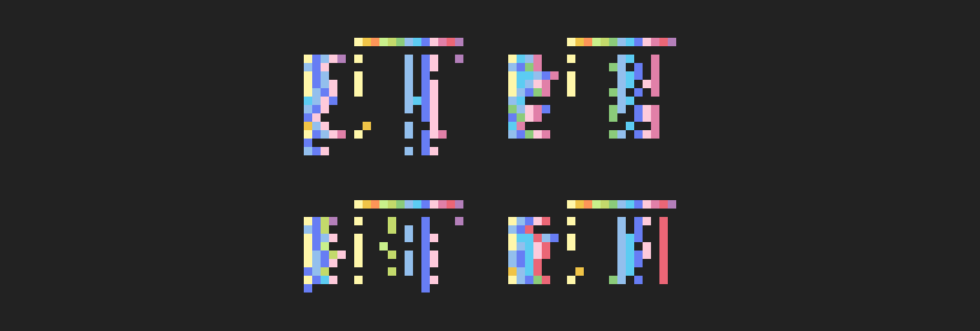 Masthead image with abstract visualization Masthead image with abstract visualization