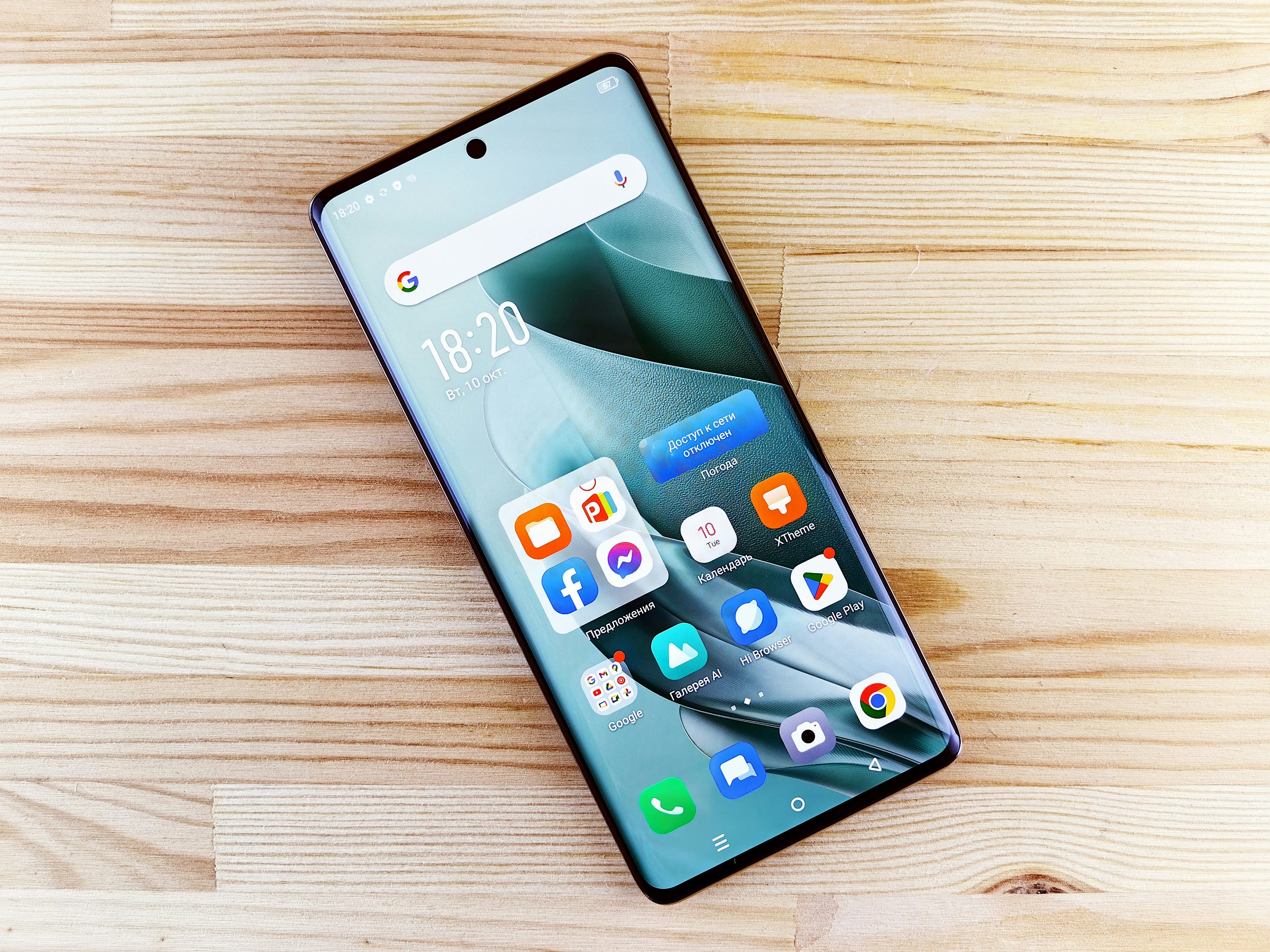 Exploring The Infinix Hot 10: It’s LCD Screen and Availability At Spareprovider.com