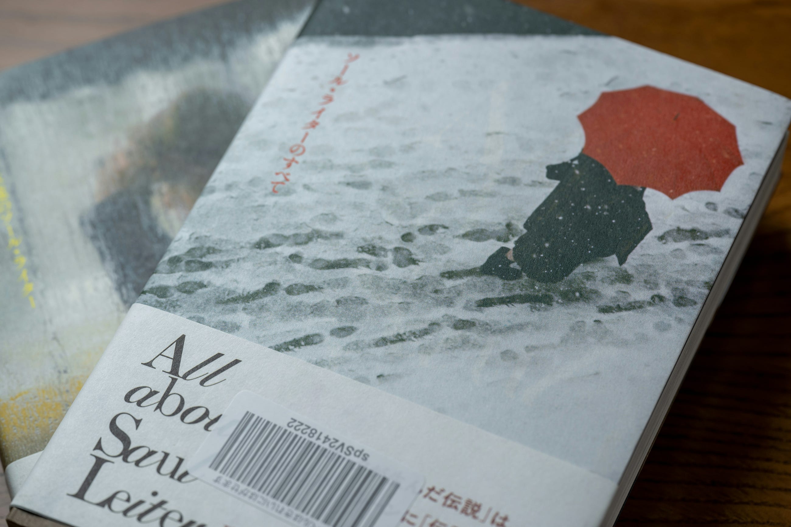 The Little Book That Lost It’s Author
