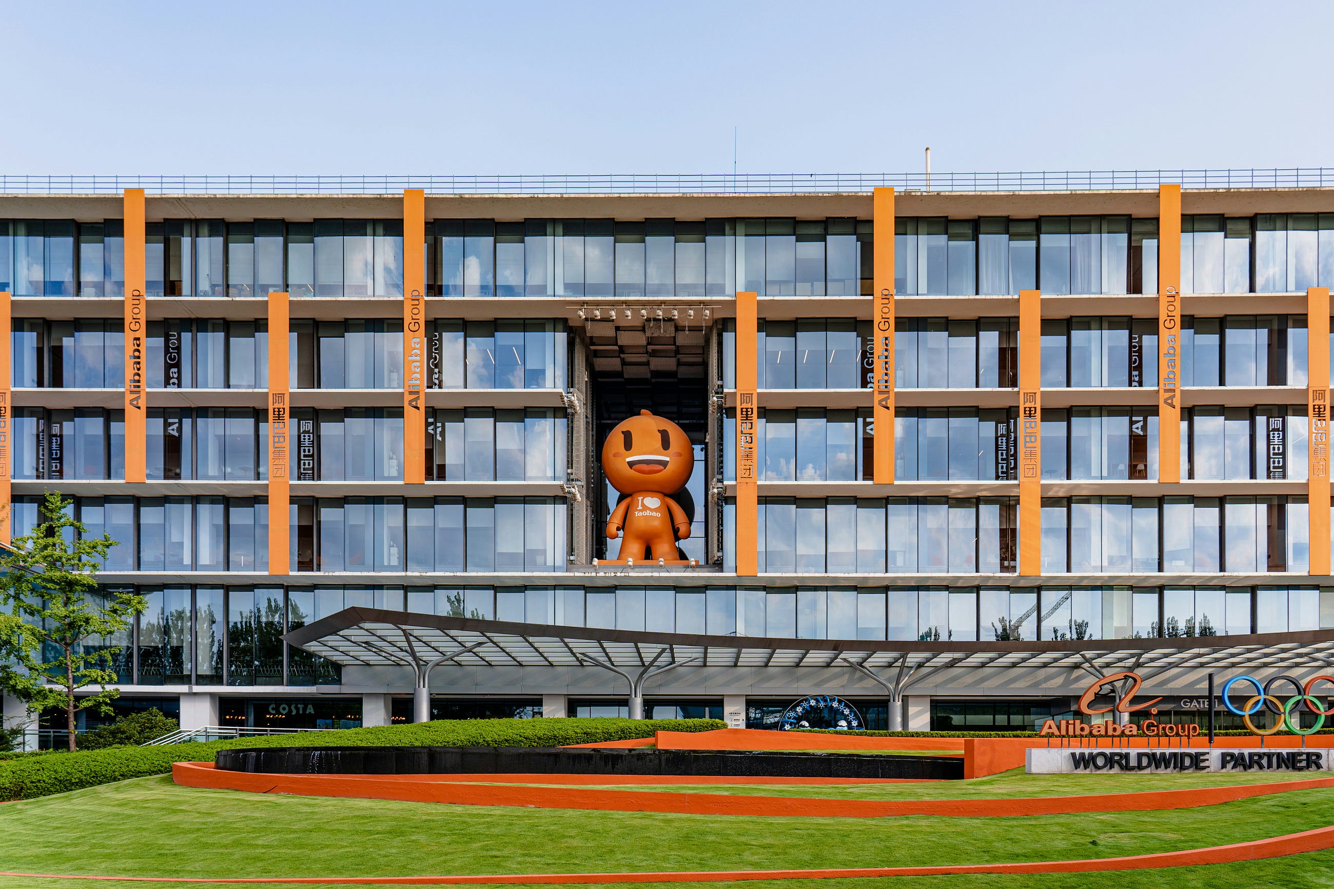 Alibaba: The $250 Billion Bet on World Peace