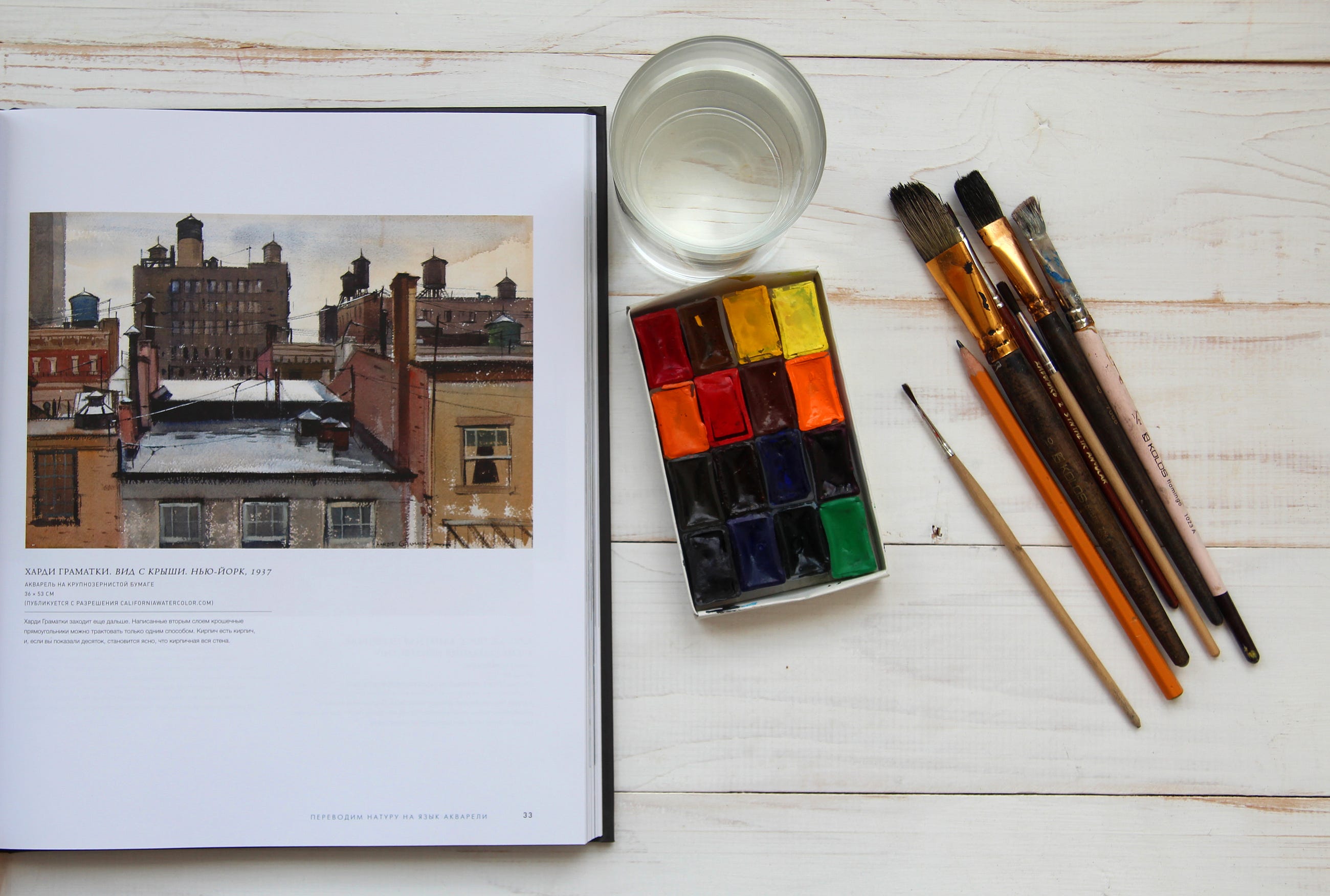 How To Use Layout Inspector In Android Studio