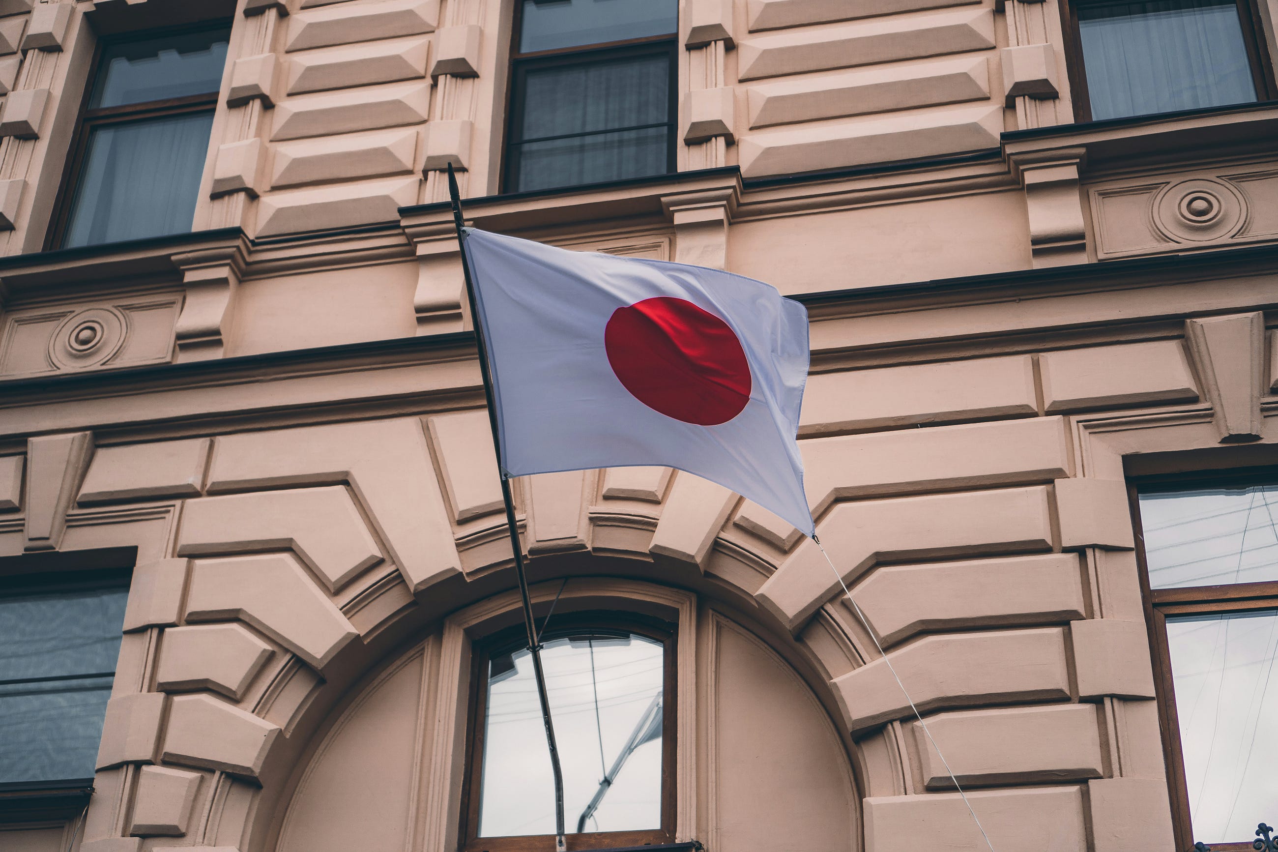 Japan Opens the Floodgates
