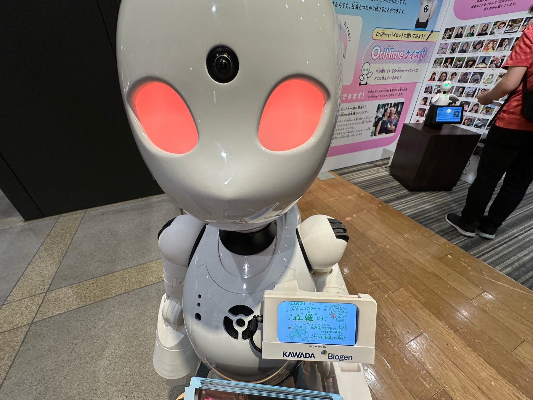 I Tried to Shake Hands With a Robot