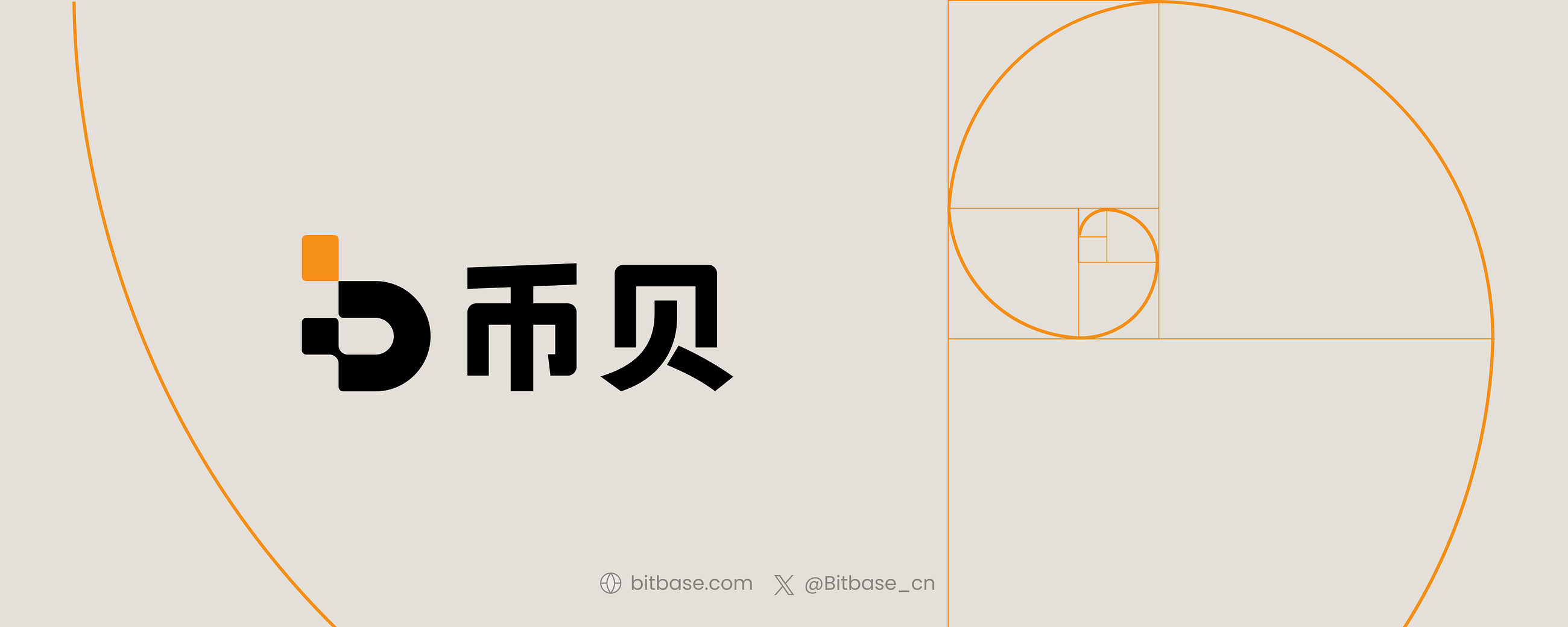 行业不需要下一个“赌场” — — 写于币贝上线前夕