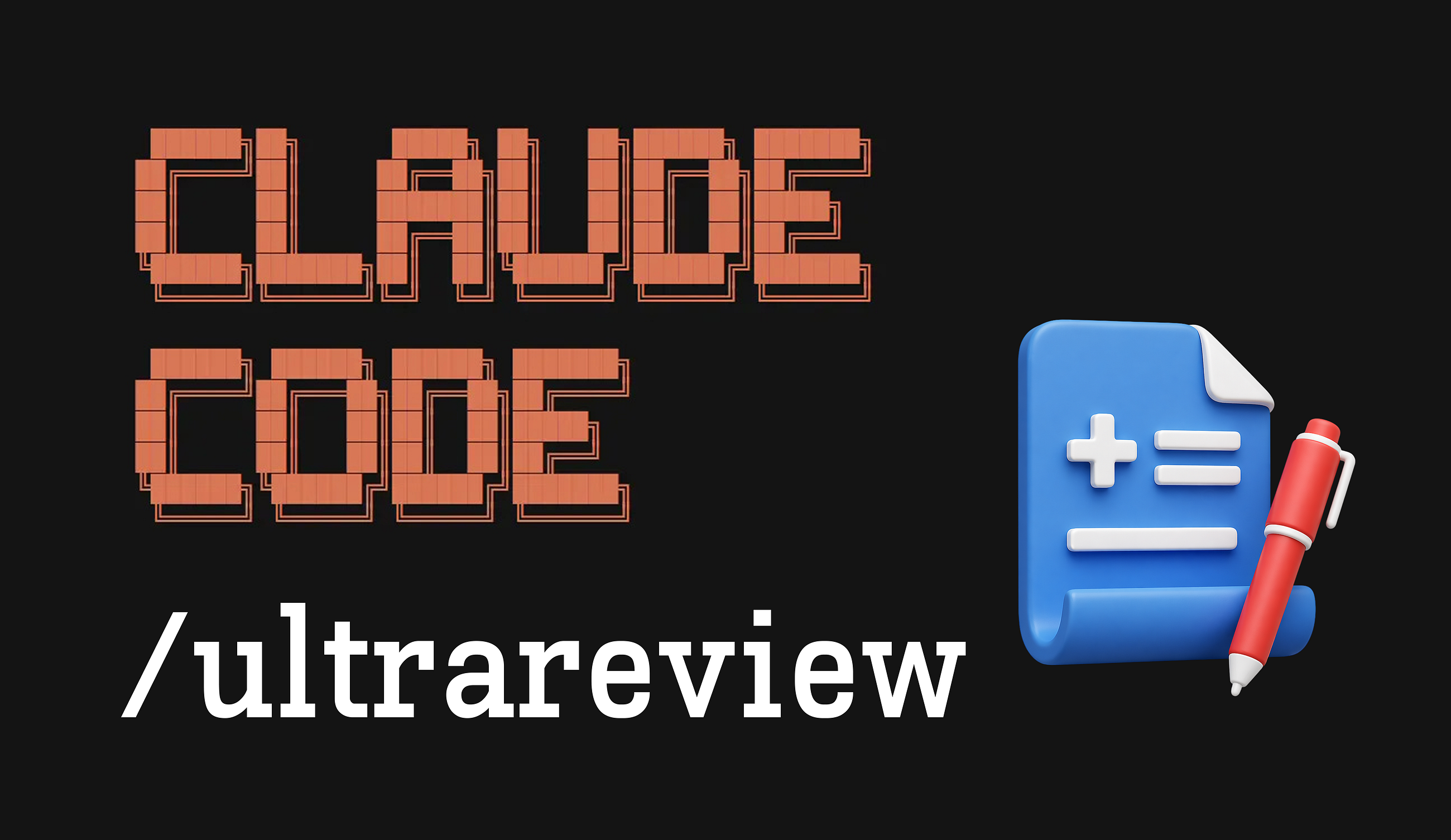 How to improve code quality with Claude Code