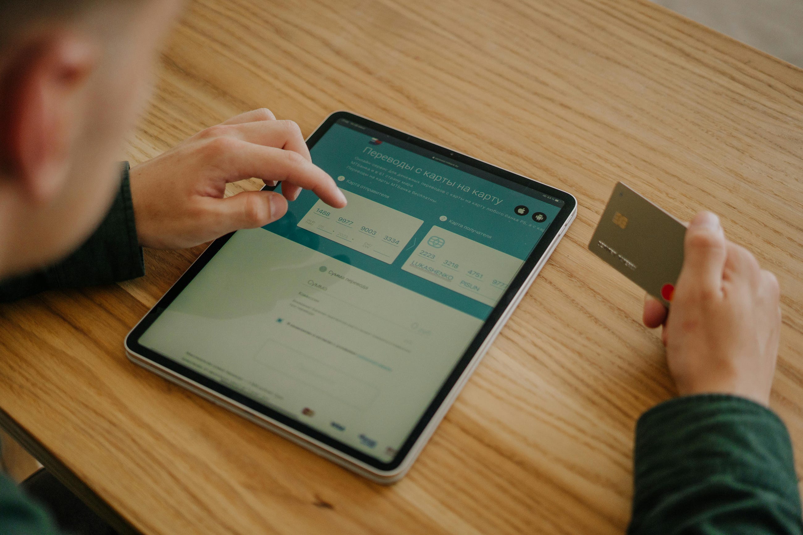Payment Providers: How to Manage Risks