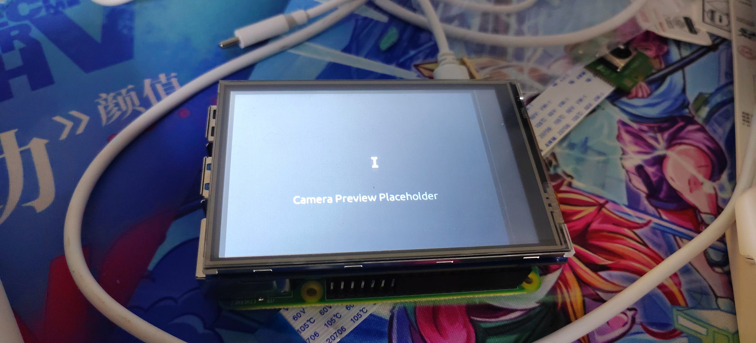 LensMint DevLog #1: Running a Native Rust GUI on a Bare-Metal Raspberry Pi