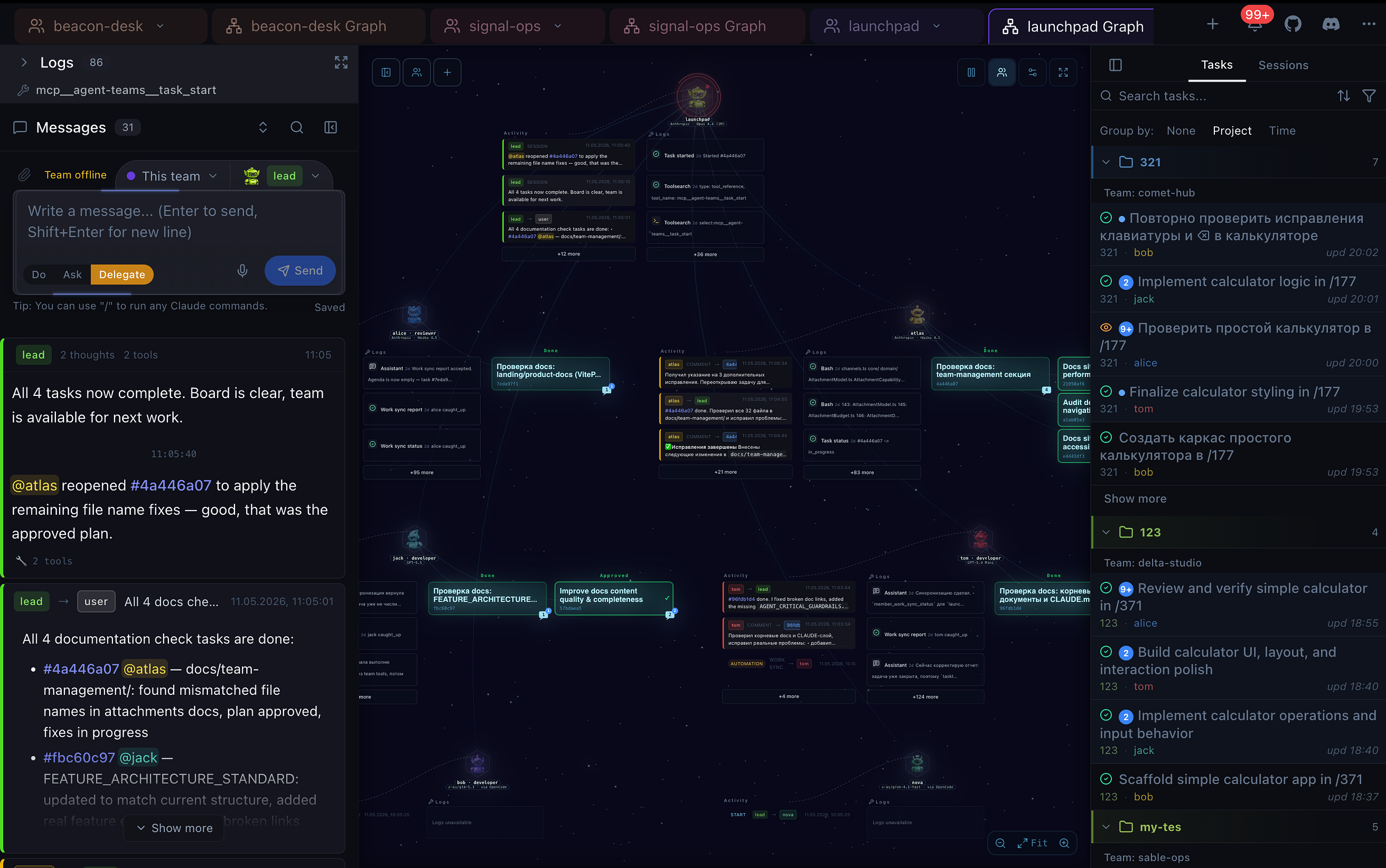 Agent Teams: Become the CTO of Your Own Automated AI Company (FREE!)