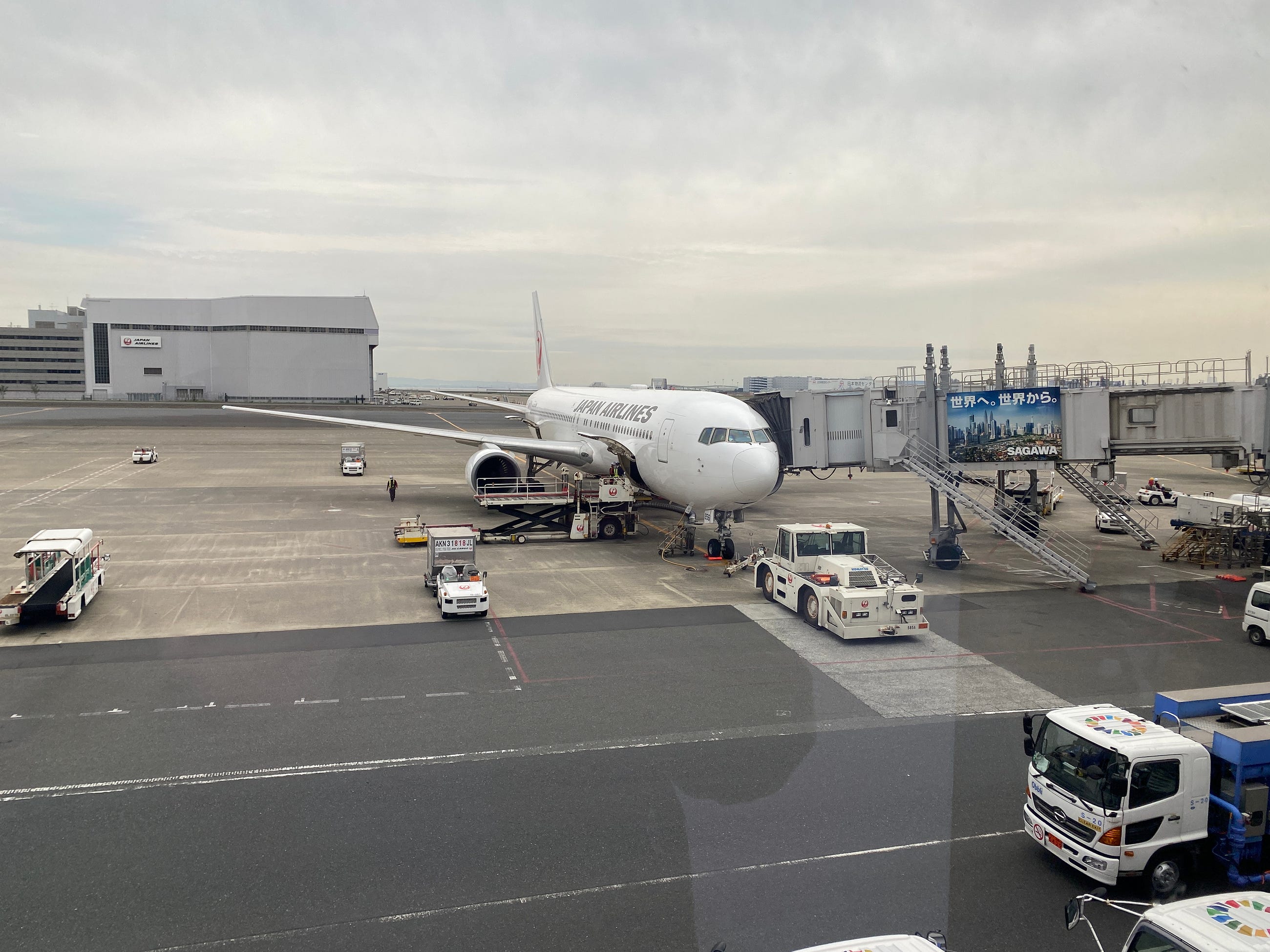 Flying Domestic in Japan Is Surprisingly Easy Flying Domestic in Japan Is Surprisingly Easy