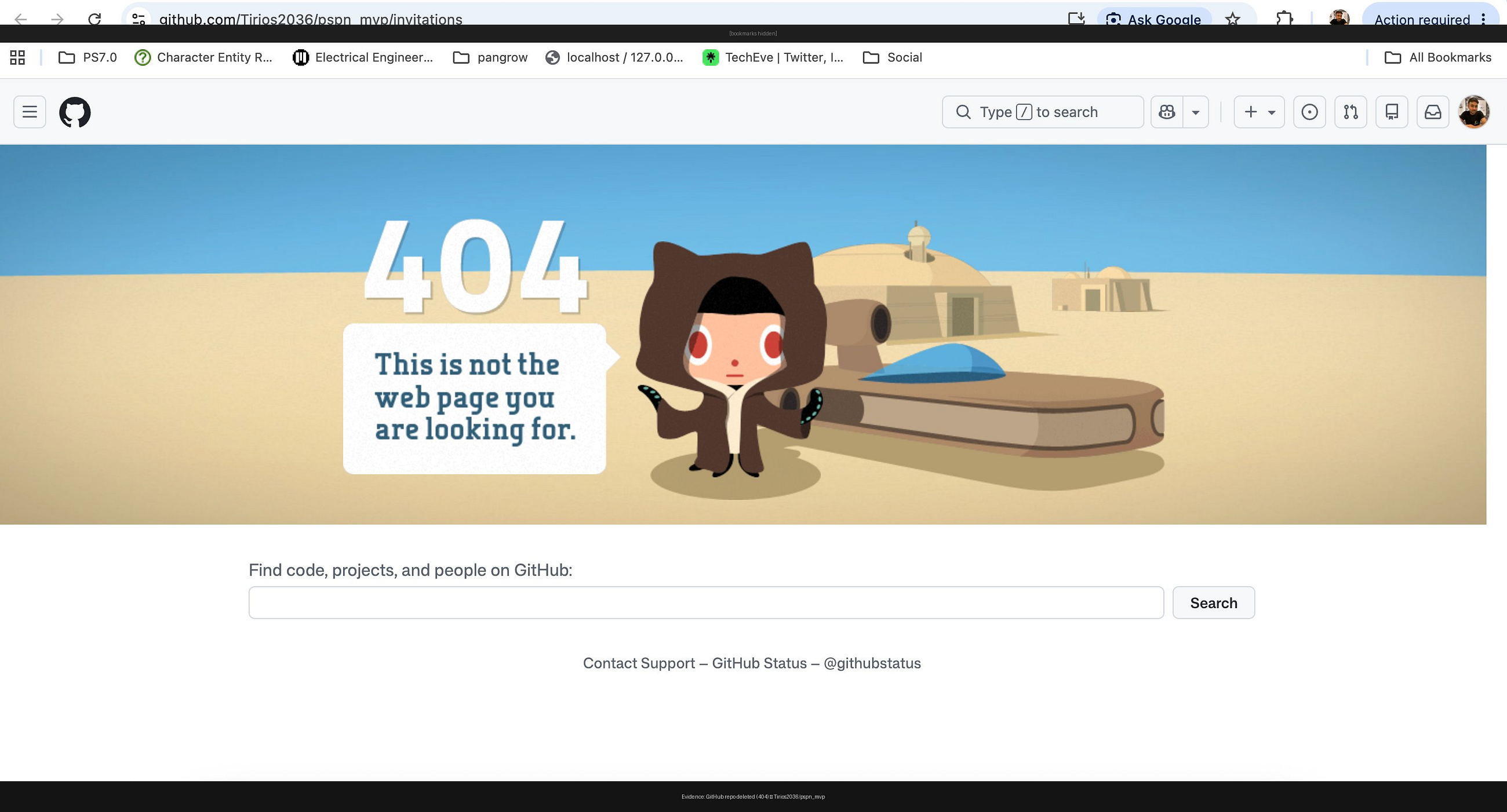 ⚠ Security Alert — Developer Community
