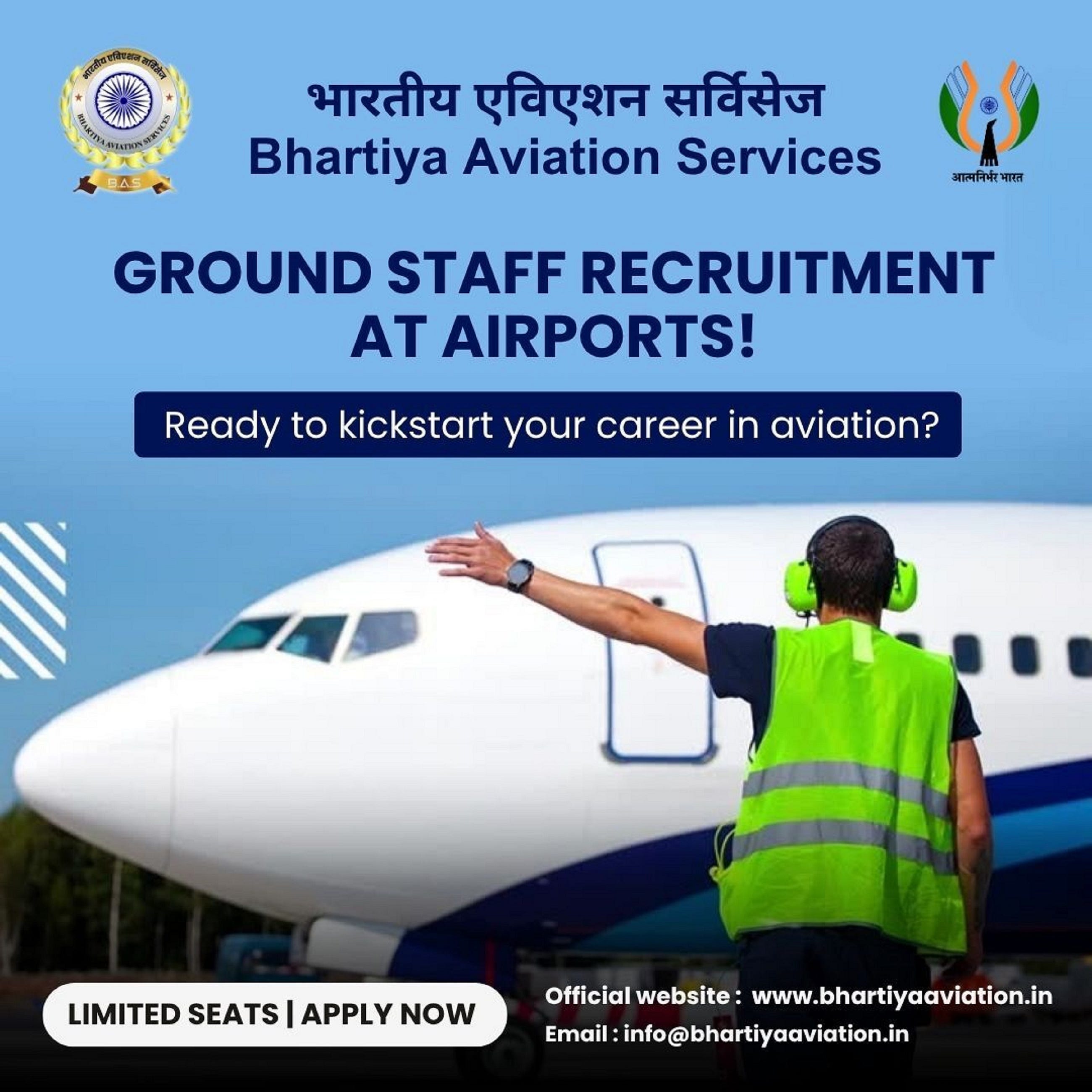 Top Ground Staff Requirement at Airport