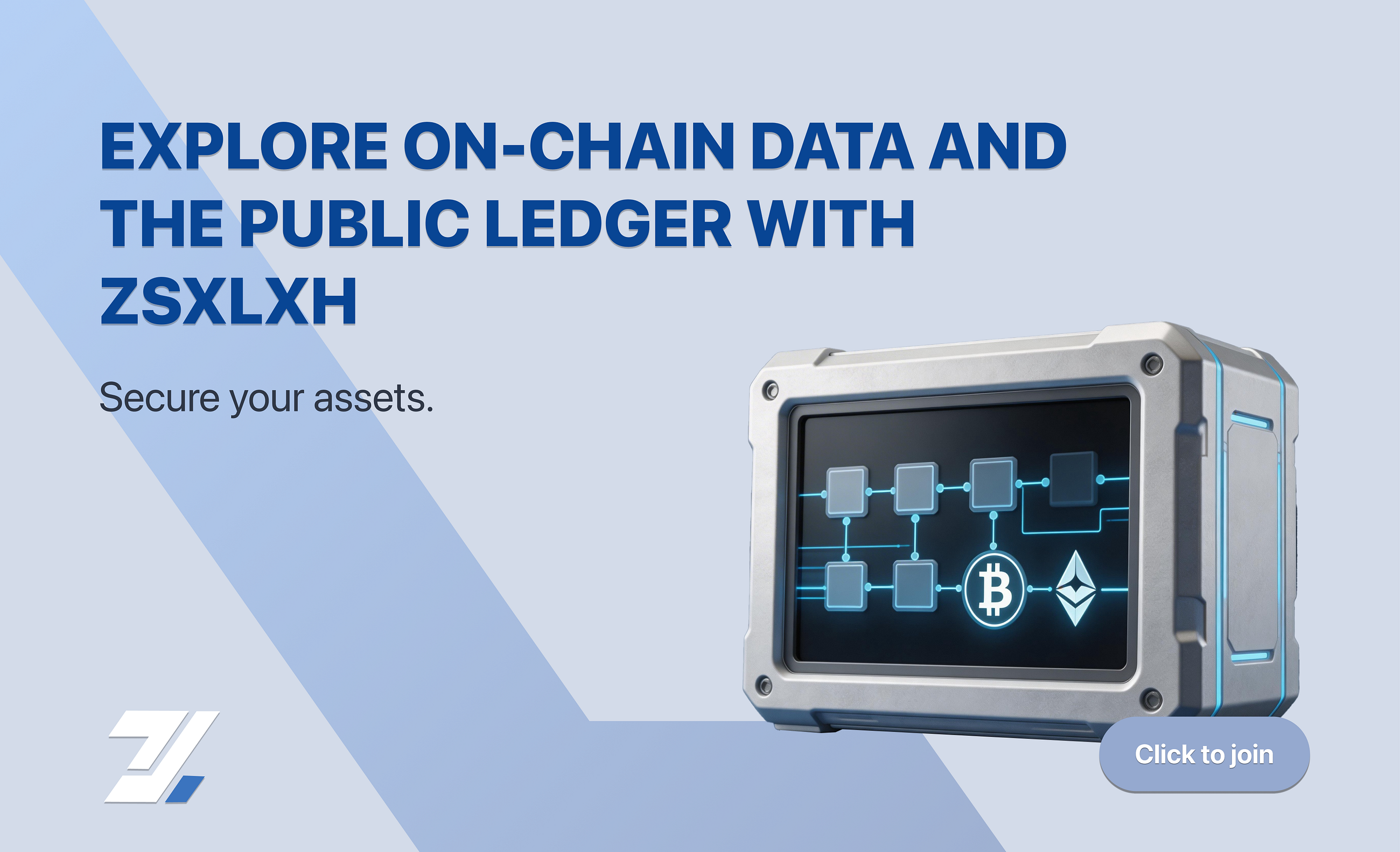 The Infrastructure of On-Chain Transparency and ZSXLXH