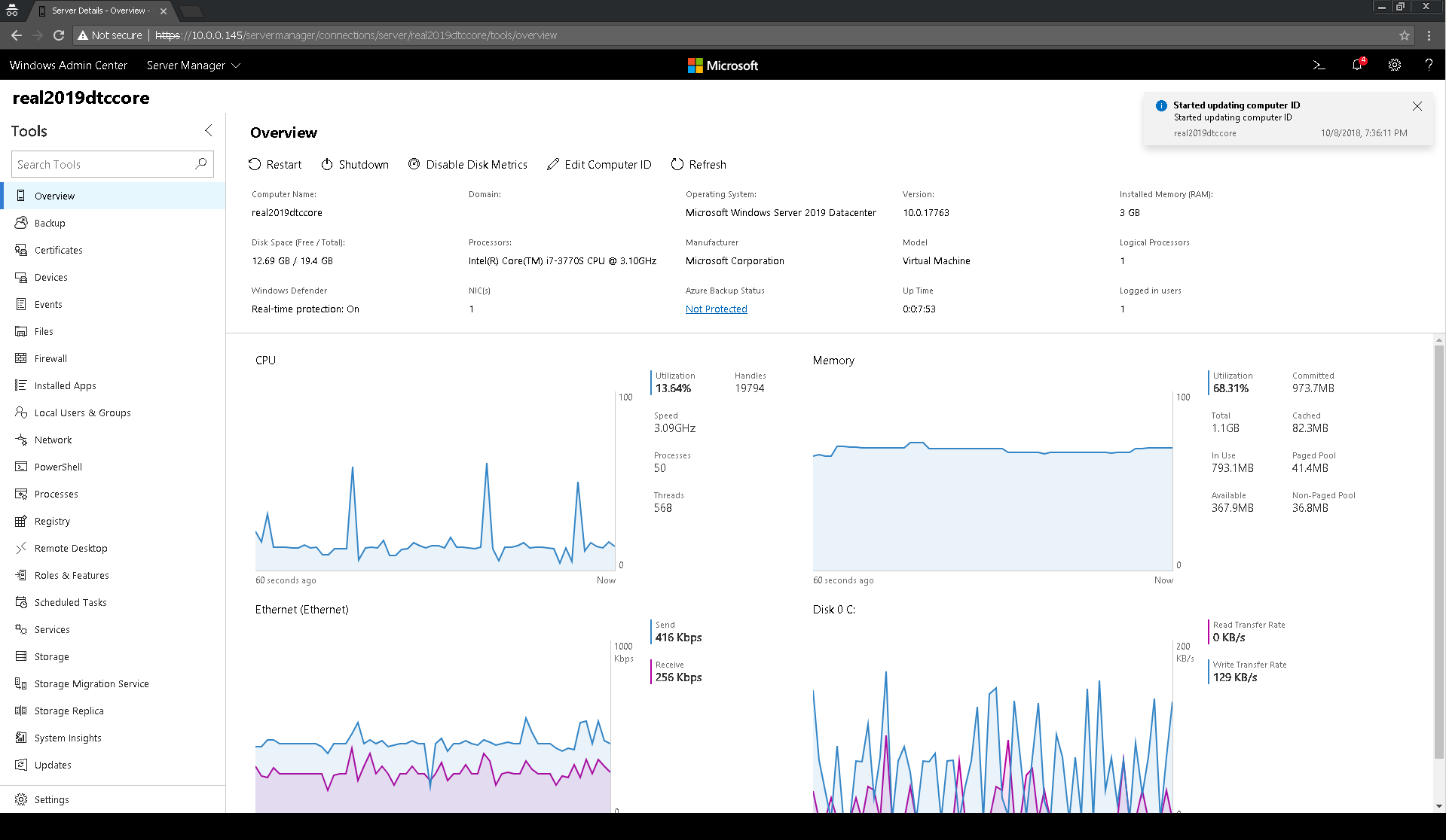 Как поменять порт windows admin center