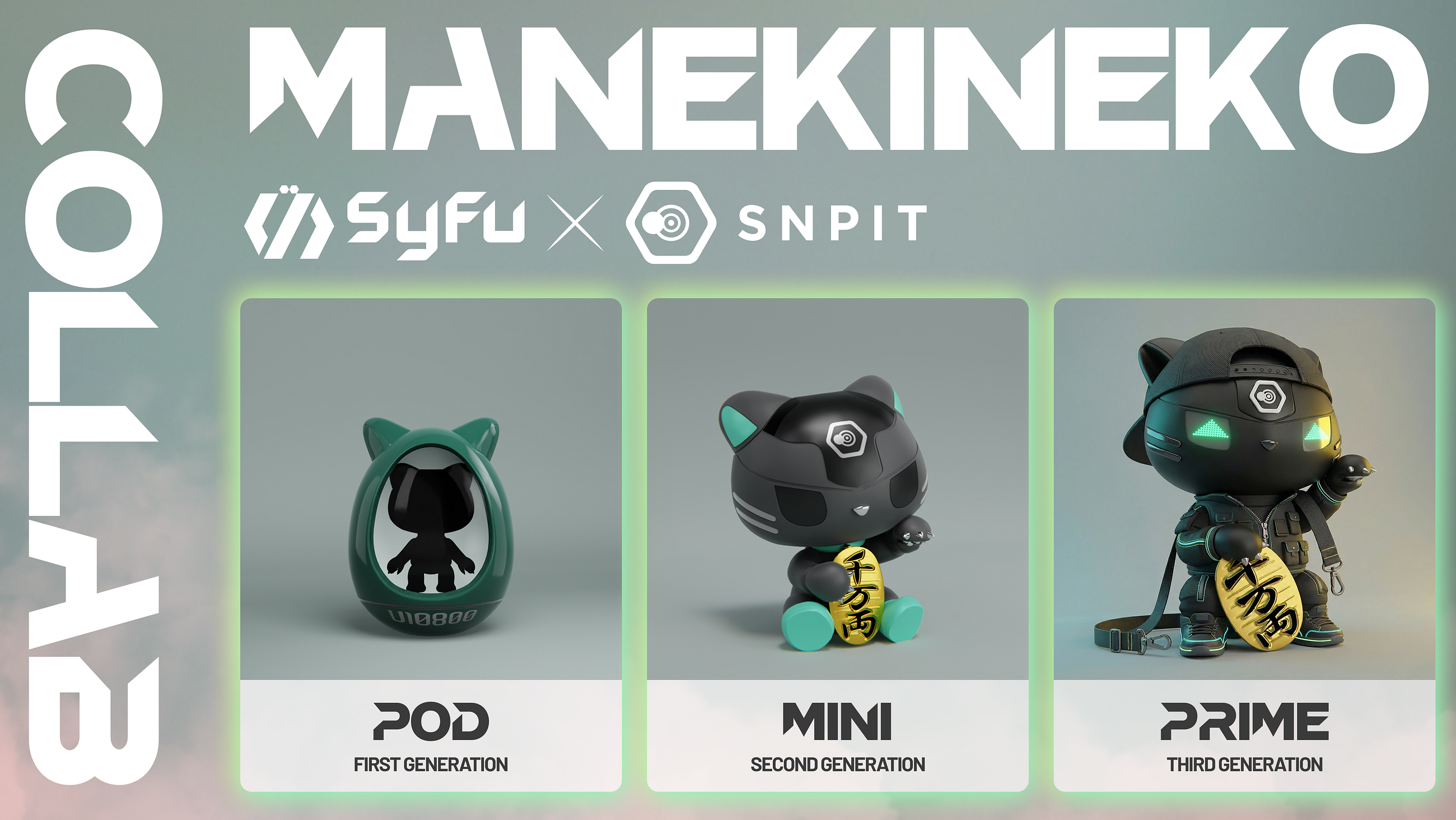 『SNPIT × SyFu』コラボMANEKINEKO NFT詳細＆セール概要発表