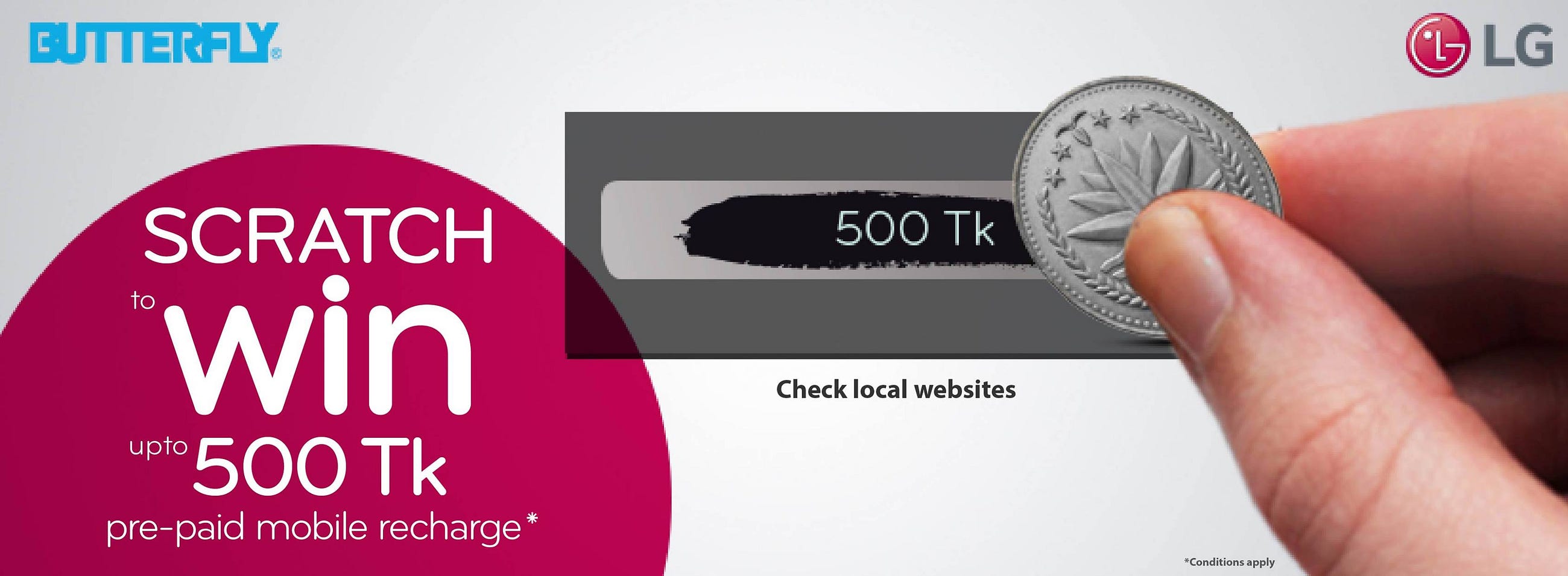 LG's Innovative Digital Scratch Card Campaign to Draw a 