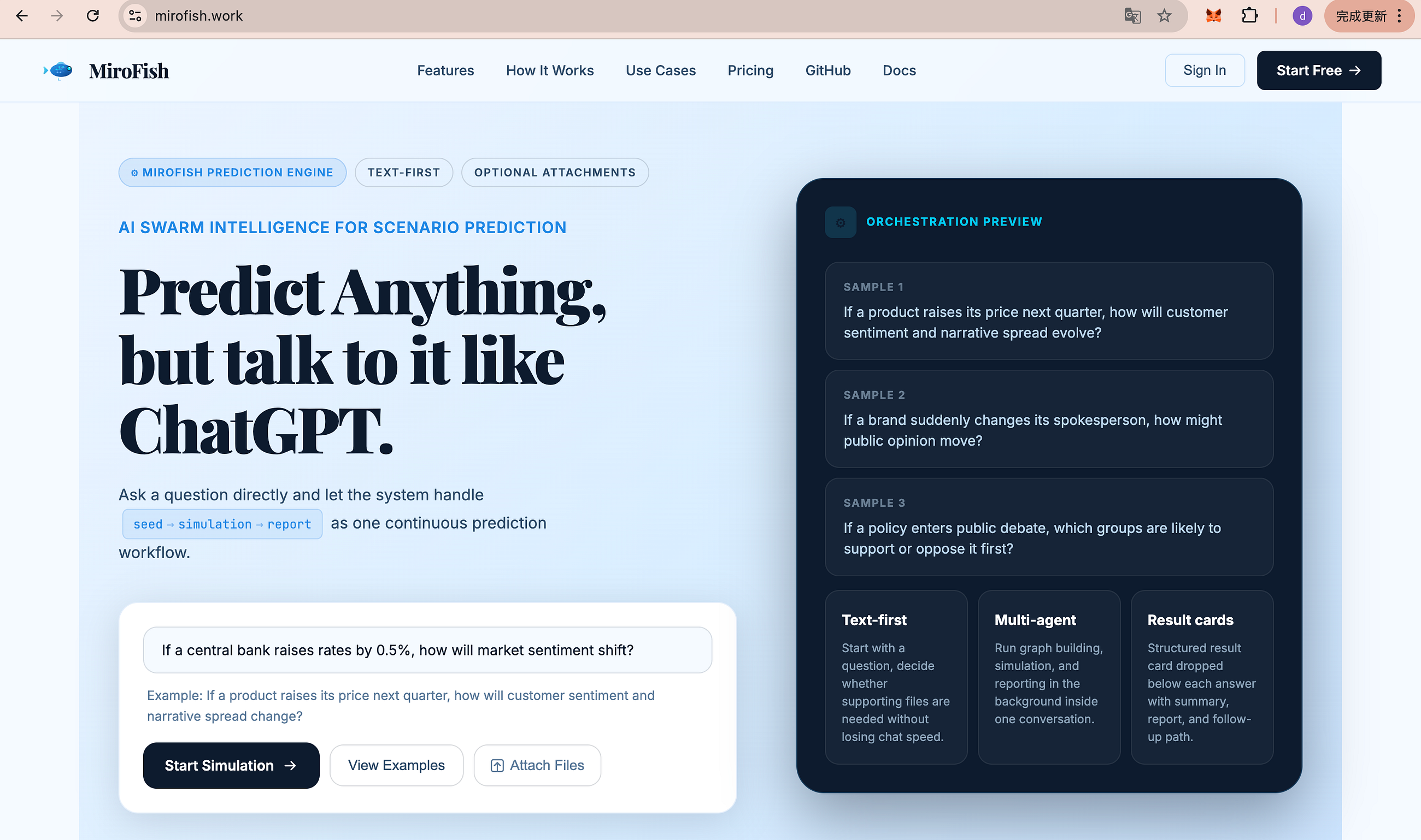 What If You Could Predict Decisions Before Making Them?