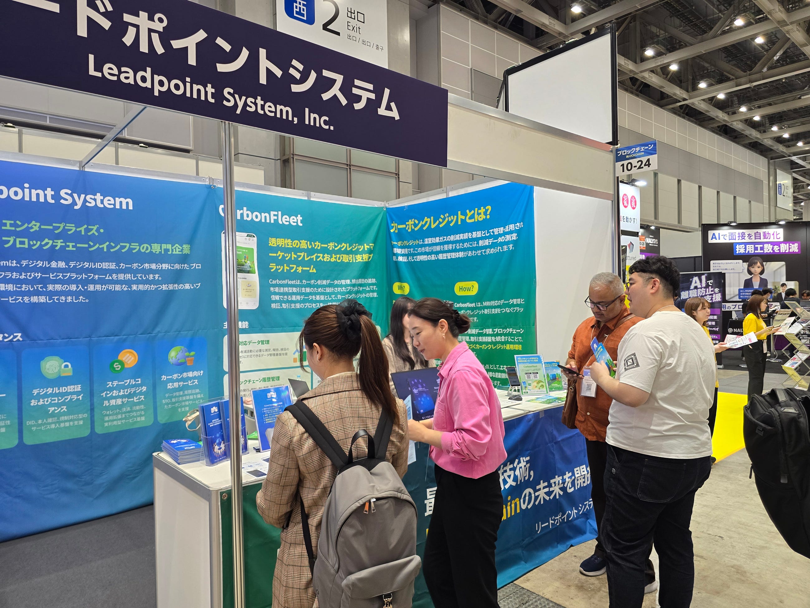Leadpoint System to Share Carbon Reduction Expertise with Japan