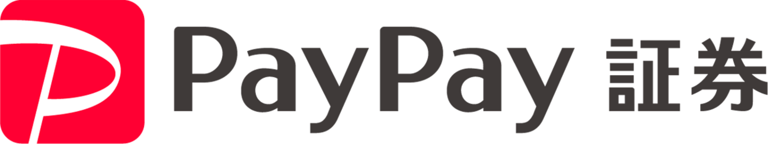 PayPay Corp Frontend Interview Experience | Japan