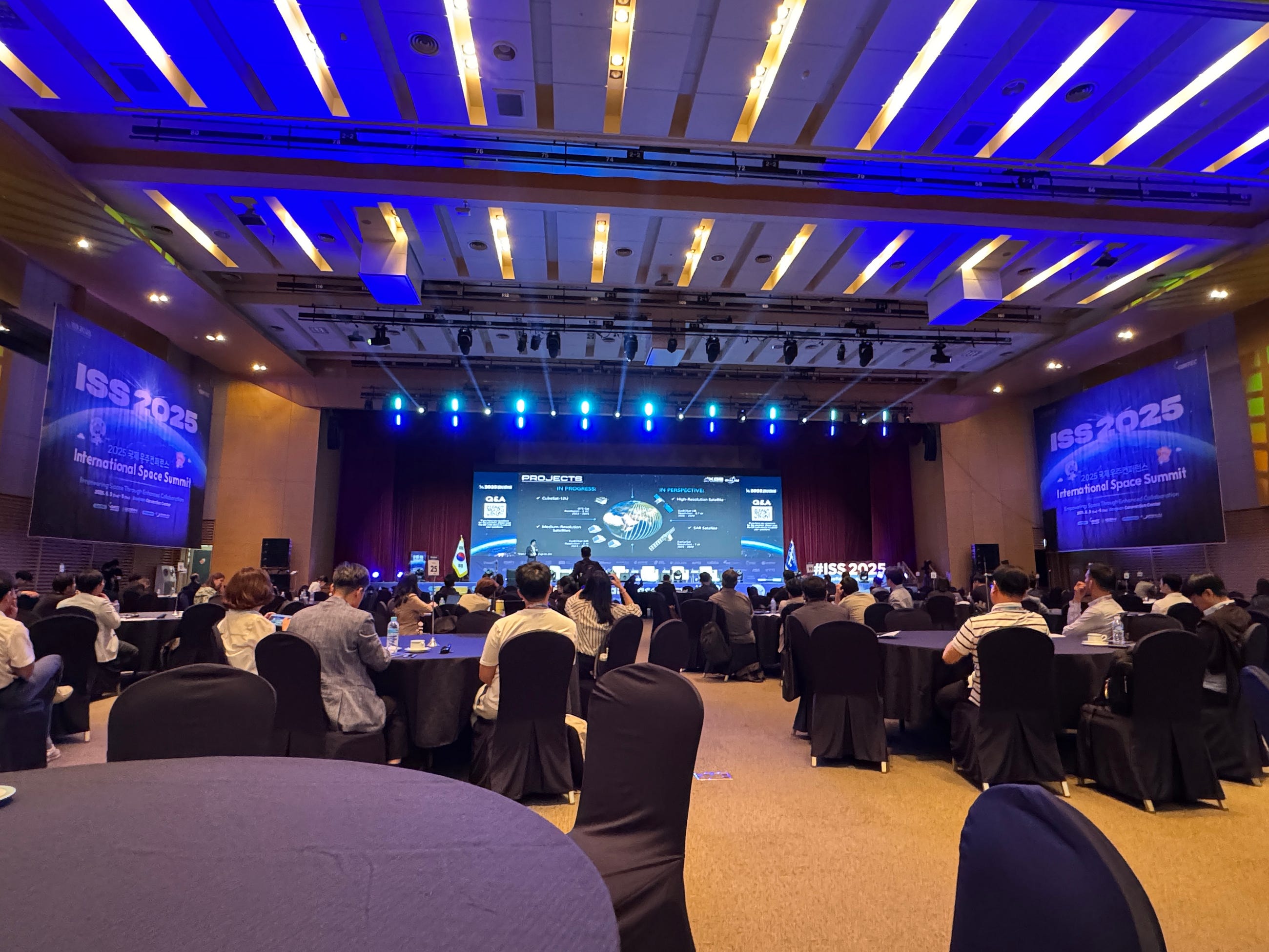 [Latest Space Business Trends] The Asian Space Industry in Daejeon Sou