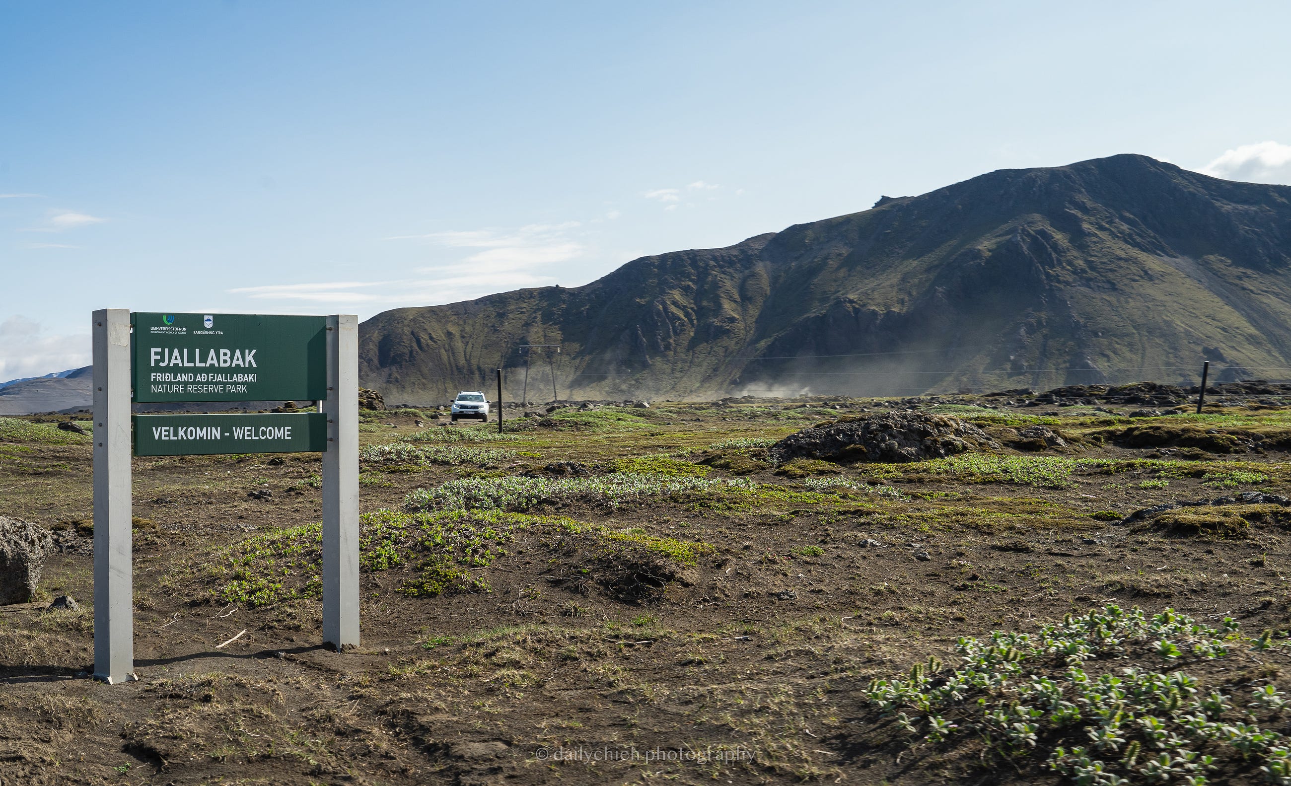 進入 Fjallabak 自然保護區後，風景地貌開始有了變化