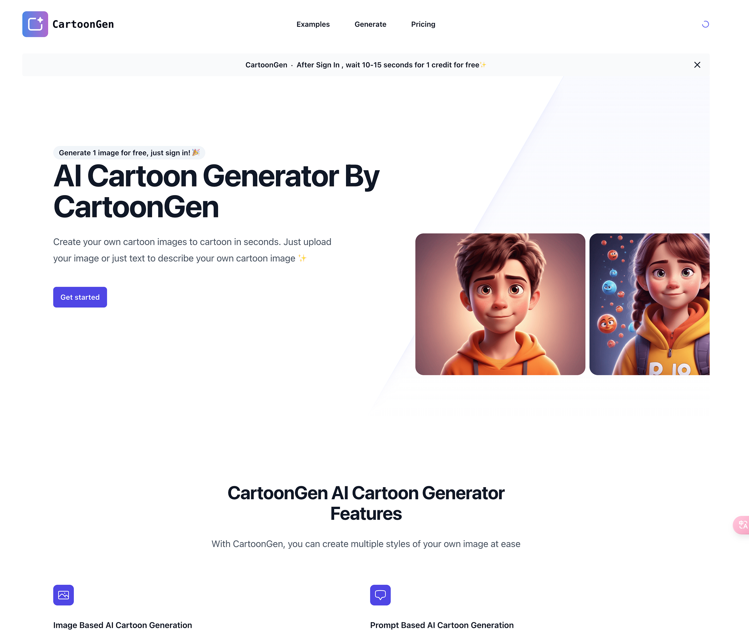 CartoonGen | AI Cartoon Generator