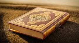 quran memorization