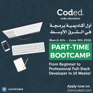 Coded Bootcamp Announcement