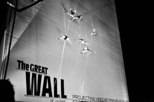 the-great-wallb