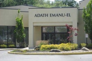 Adath