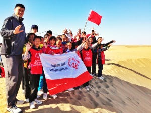 Yao Ming and 20 Special Olympics athletes featured on "One Heart Racing", a popular Chinese reality TV show.