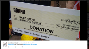 This is a DONATION, NOT CORRUPTION