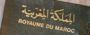 Moroccan passport