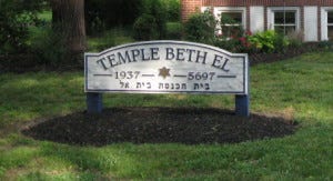 Temple Beth El