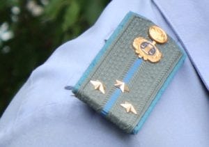 Погоны у судебных приставов
