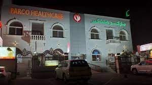 clinics in Doha, medical centre in Doha