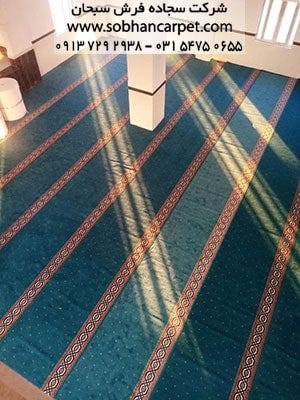 سجاده فرش مسجد بدون محراب یا فرش سجاده ای تشریفاتی