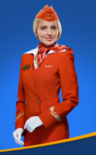 Aeroflot Russian Flight Attendant Uniform