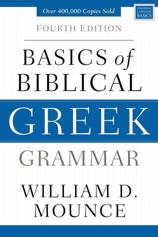 Basics of Biblical Greek Grammar PDF