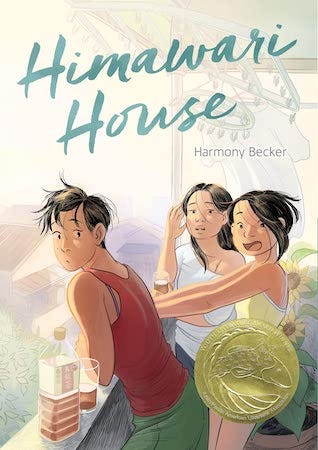 Himawari House by Harmony Becker book cover