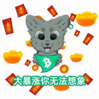 A gif (moving image) of the logo of $CATS. It is a cartoonish grey cat holding the Bitcoin Cash logo.