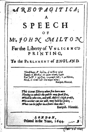 First page of Areopagitica, by John Milton