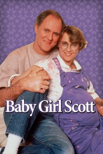 Baby Girl Scott (1987) | Poster