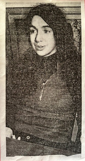 Photo of Wendy Martin taken in 1972–1973 the year she founded Women’s Studies while an Assistant Professor at CUNY/ Queens College