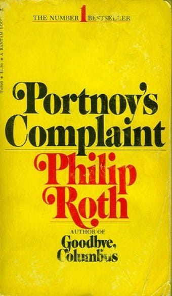 Portnoyscomplaint