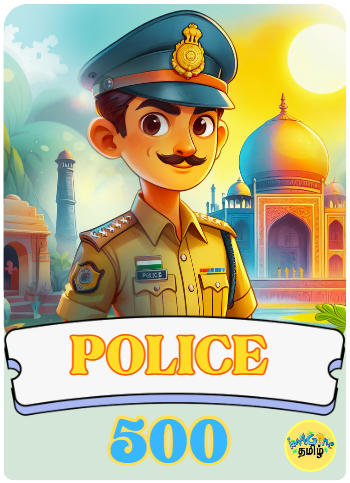 An illustration of Police from the Raja, Rani, Police and Thief Indian Tamil game. Free to download and play