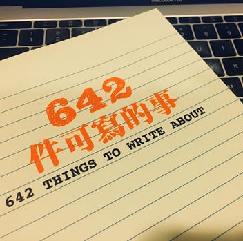 Wendy’s 642 Things to Write About