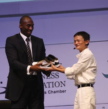 Kobe Bryant and Jack Ma