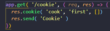 Example code from res.cookie()