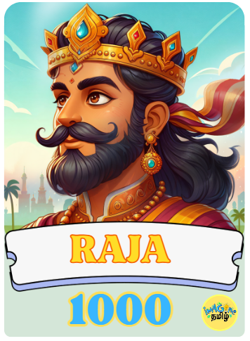 An illustration of Raja from the Raja, Rani, Police and Thief Indian Tamil game. Free to download and play